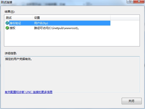 在新窗口打开图片