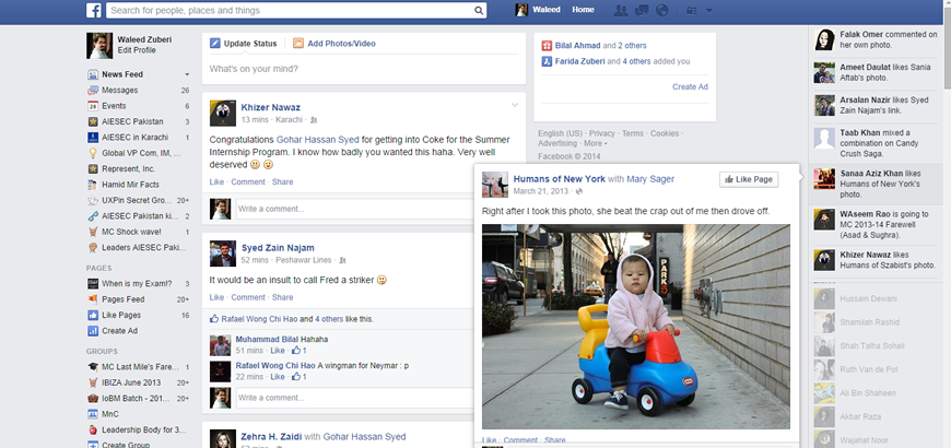 导航设计模式的重要意义